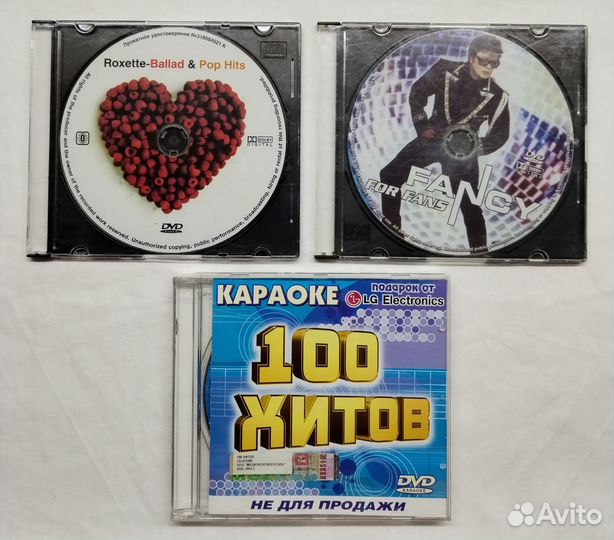 Dvd диски, двд, музыка, караоке