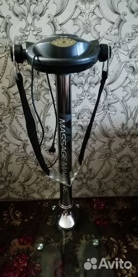 Вибромассажер