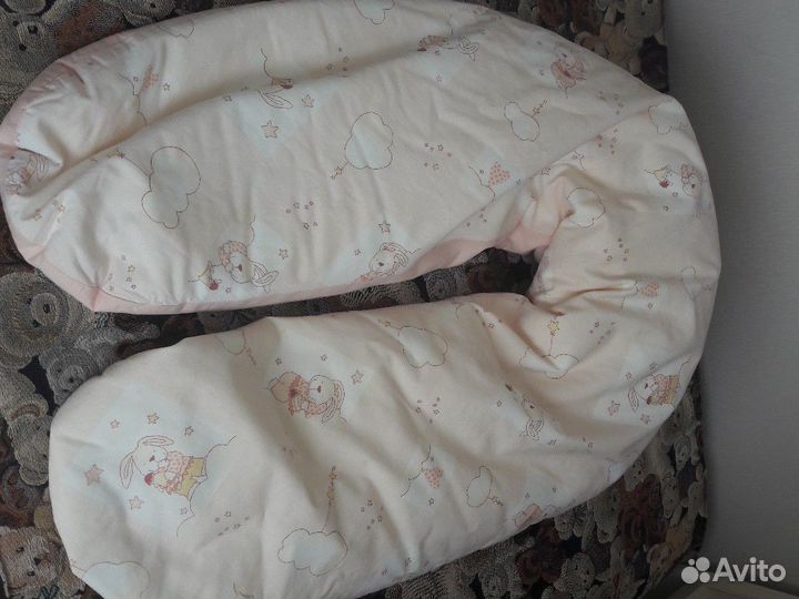 Подушка для беременных