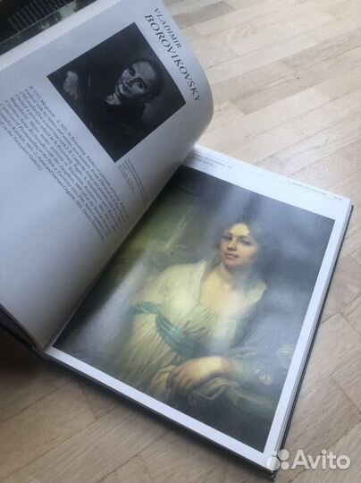 Художественный альбом «Шедевры русской живописи»