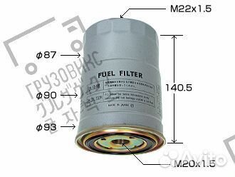Фильтр топливный, VIC (Япония) FC-332