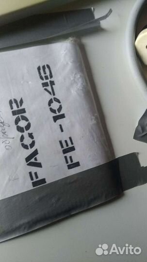 Стиральная машина Фагор