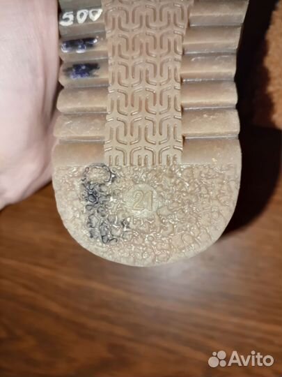 Ботинки зимние на мальчика