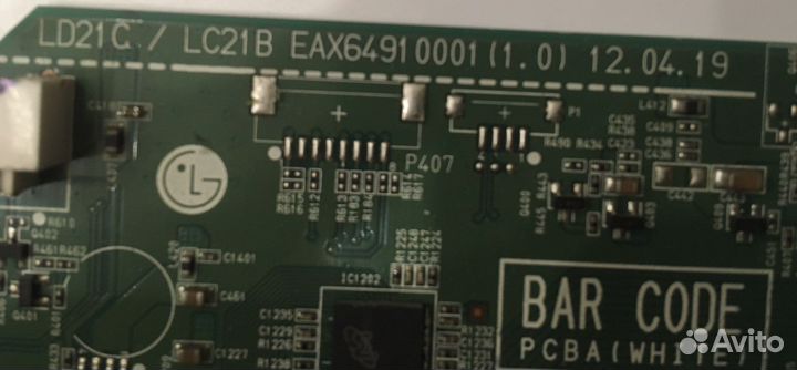 Платы для tv LG