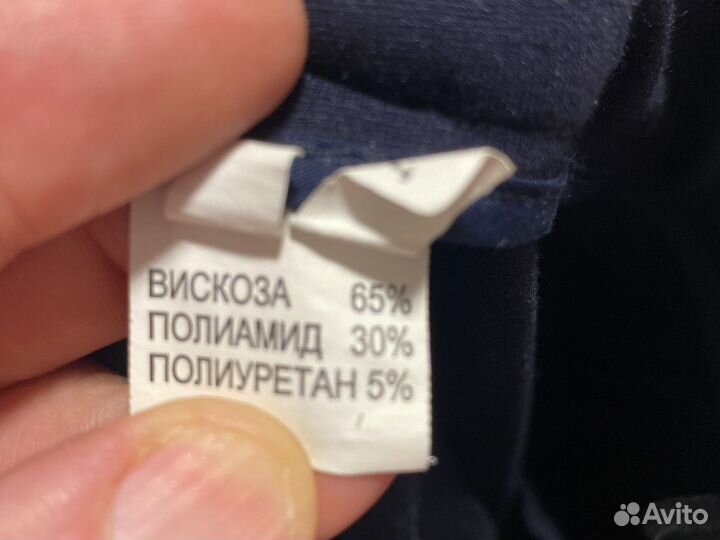 Школьный костюм для мальчика 134 140