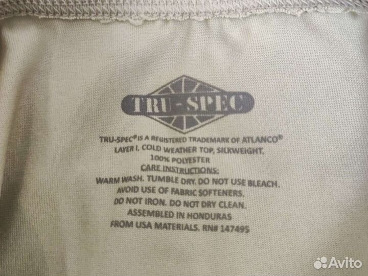 Термобелье tru spec Level 1