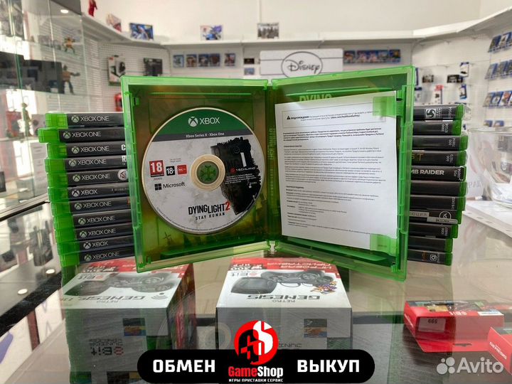 Dying light 2 xbox one