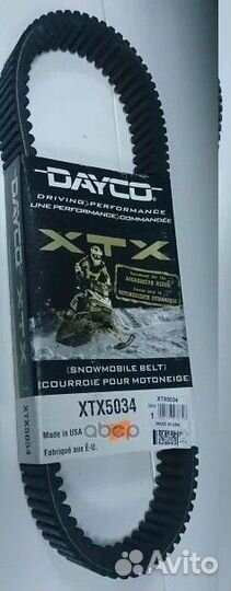 Ремень вариаторный Ski-Doo XTX5034 Dayco