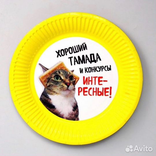 Одноразовая посуда прикол