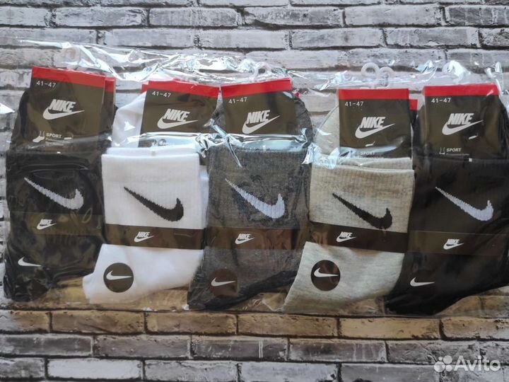 Носки Nike качество