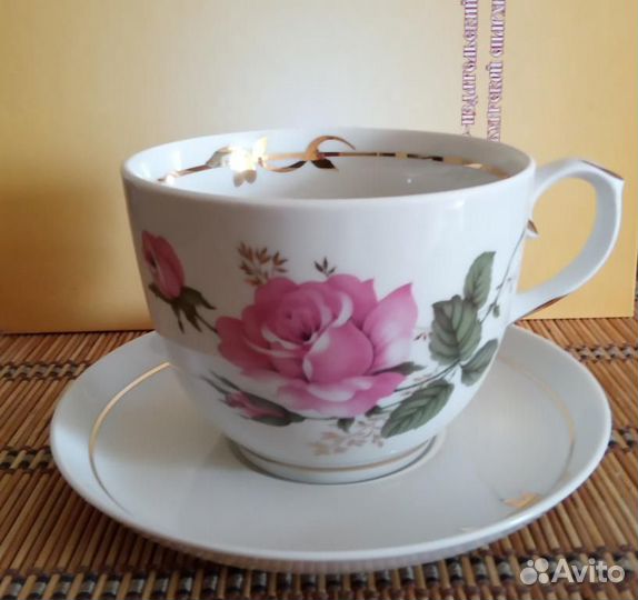 Большая чайная пара