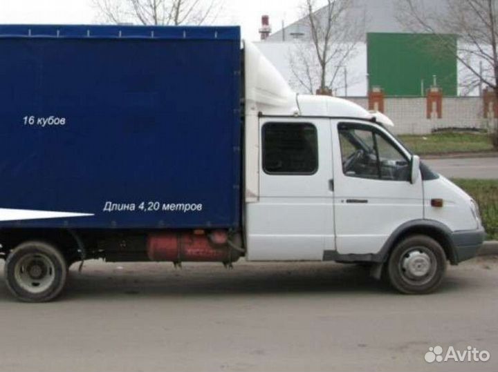 Грузоперевозки переезды межгород на газели до 2х т