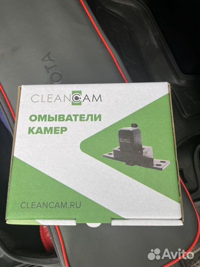 Омыватель задней камеры LC-150