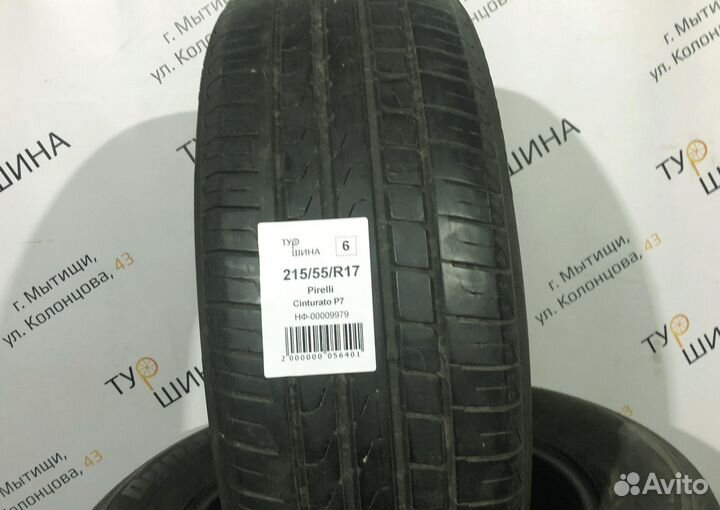 Pirelli Cinturato P7 215/55 R17 94Y