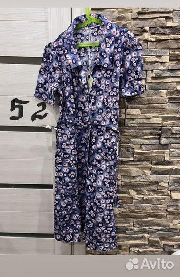 Халат женский