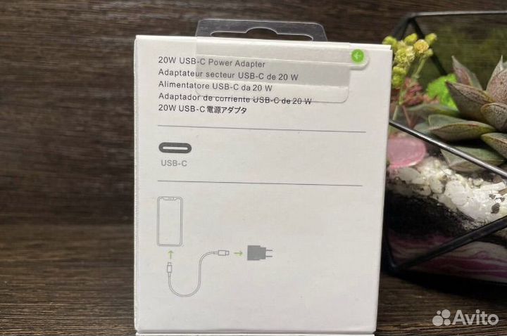 Блок питания apple 20w