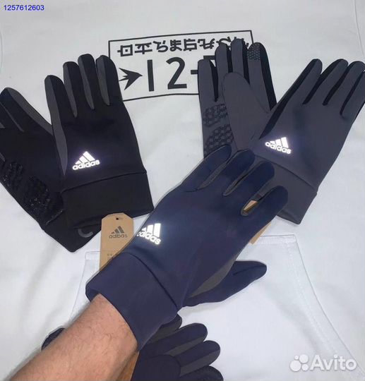 Перчатки Adidas зимние утеплённые