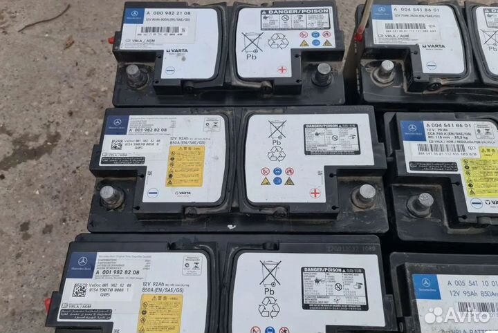 Аккумулятор Mercedes 68Ah 600A бу
