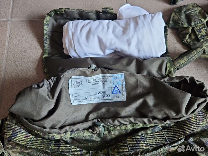 Комплект Ратника 6ш117, очки 6Б50, и 6Б51