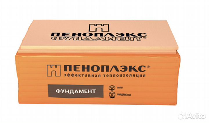 Экструз. Плиты 