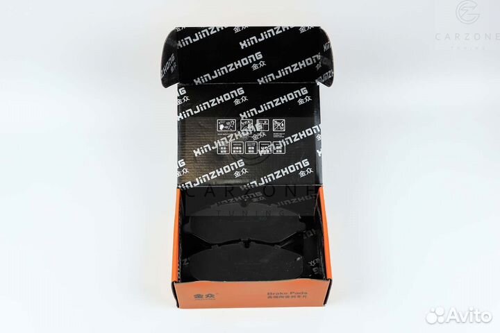 A4474200220 комплект колодок тормозных передних