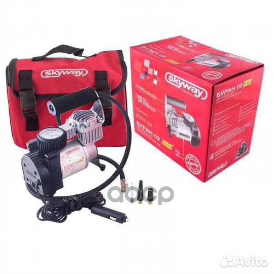 Компрессор (35 л/мин) 7 Атм 