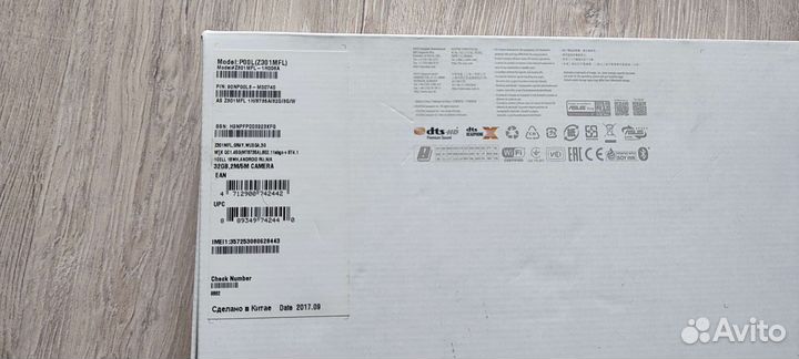 Планшет 10 дюймов