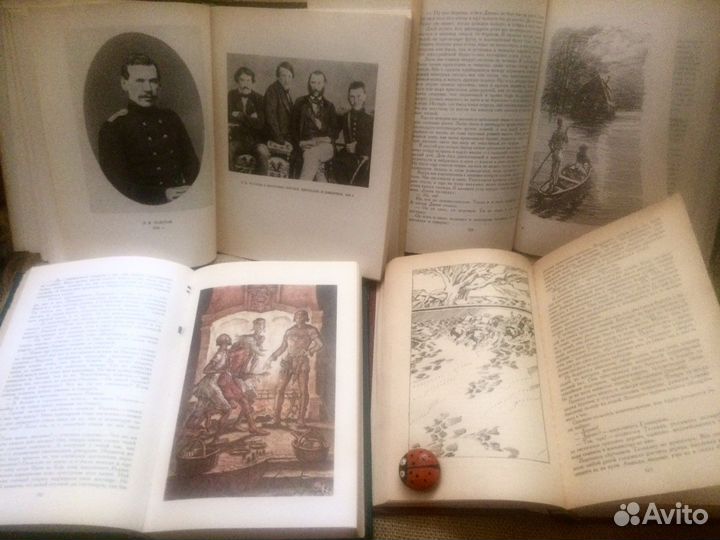 Книги детские