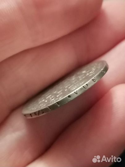 Полтина 1818 г