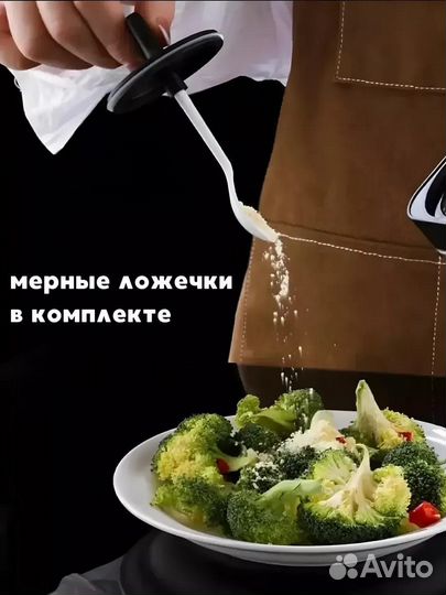 Набор для сахарница, солонка на подложе