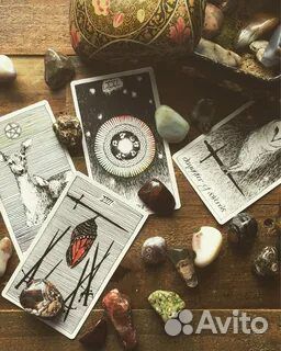 Гадание на таро Расклады Любовное гадание