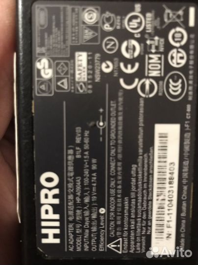 Блок питания для ноутбука и для ламп