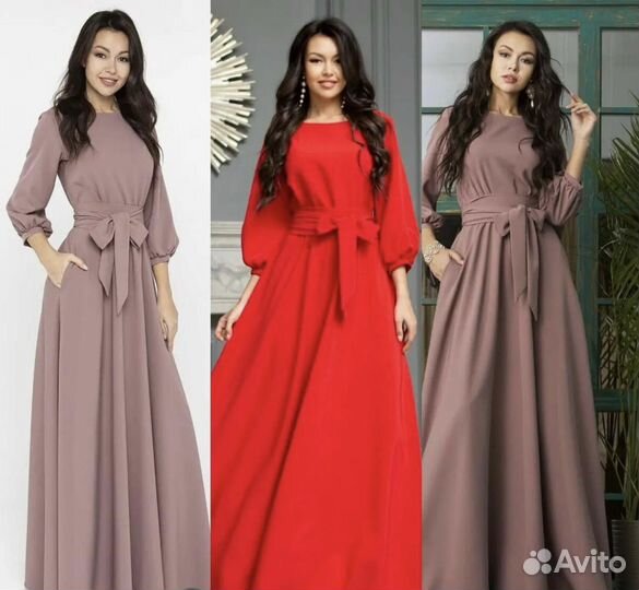 Вечернее платье в пол 46-48-50-52-54-56