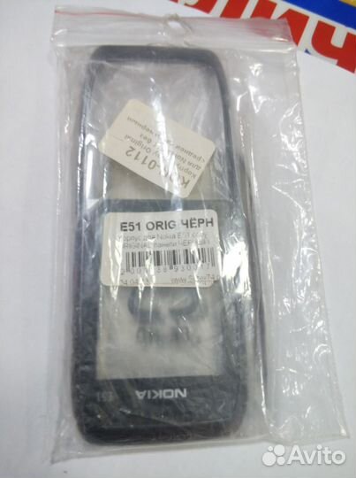 Корпуса для телефонов Nokia (часть 6-я) список