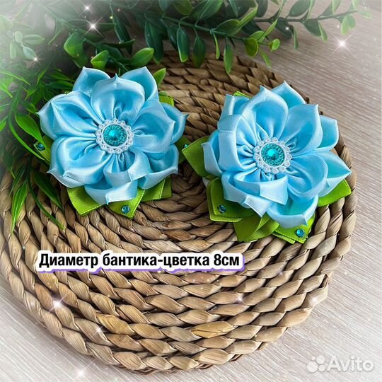 Набор бантиков в голубом цвете