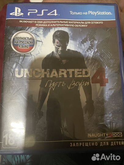 Игры для приставок ps4