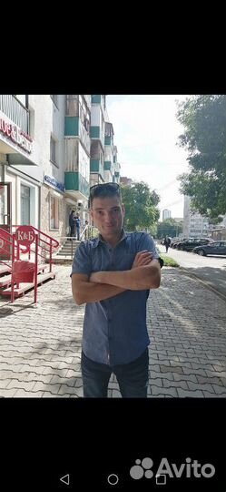 Не сложная работа