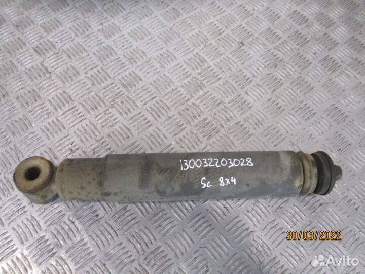 Амортизатор Scania 1923370