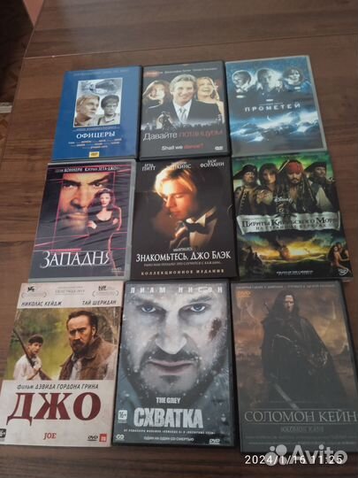 Dvd диски - фильмы и мультфильмы. Лицензия