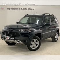 ВАЗ (LADA) Niva Travel 1.7 MT, 2023, 17 644 км, с пробегом, цена 1 280 000 руб.