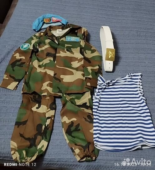 Новогодние костюмы