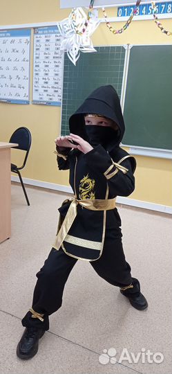 Новогодний костюм