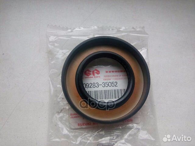 Сальник привода перед прав