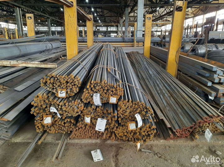 Квадрат металлический