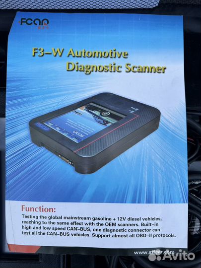 Мультирамочный сканер диагностика Fcar F3 G