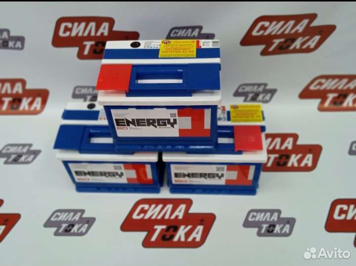 Аккумулятор на Audi A6 доставка бесплатная