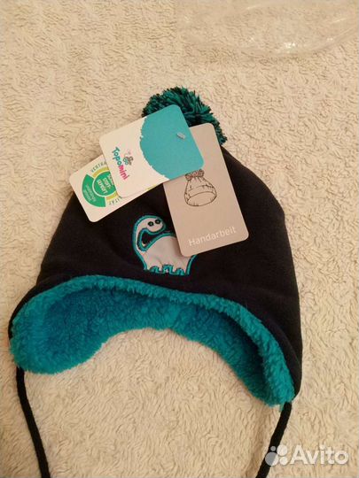 Шапка новая 46-48
