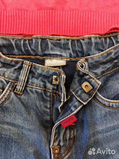 Вещи пакетом на мальчика