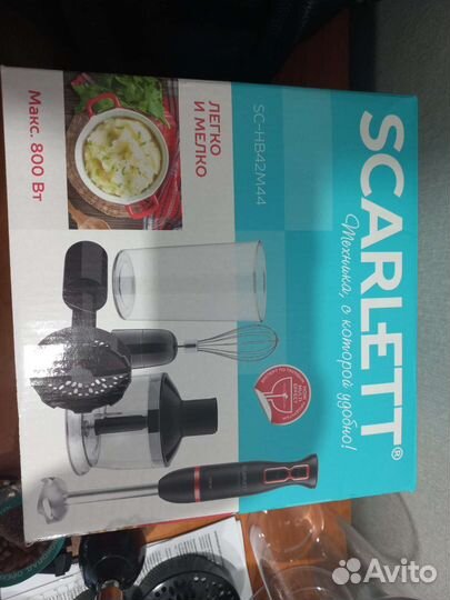 Блендер миксер измельчитель Scarlett SC-HB42M44