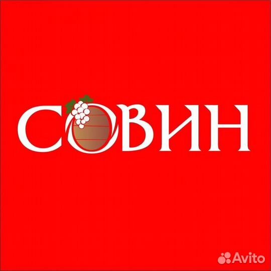 Администратор магазина